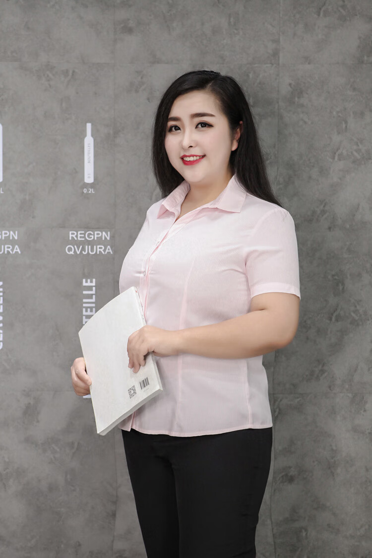 conwhd 大码衬衫女宽松200斤竖条纹职业衬衣上衣短袖大码女装 蓝色