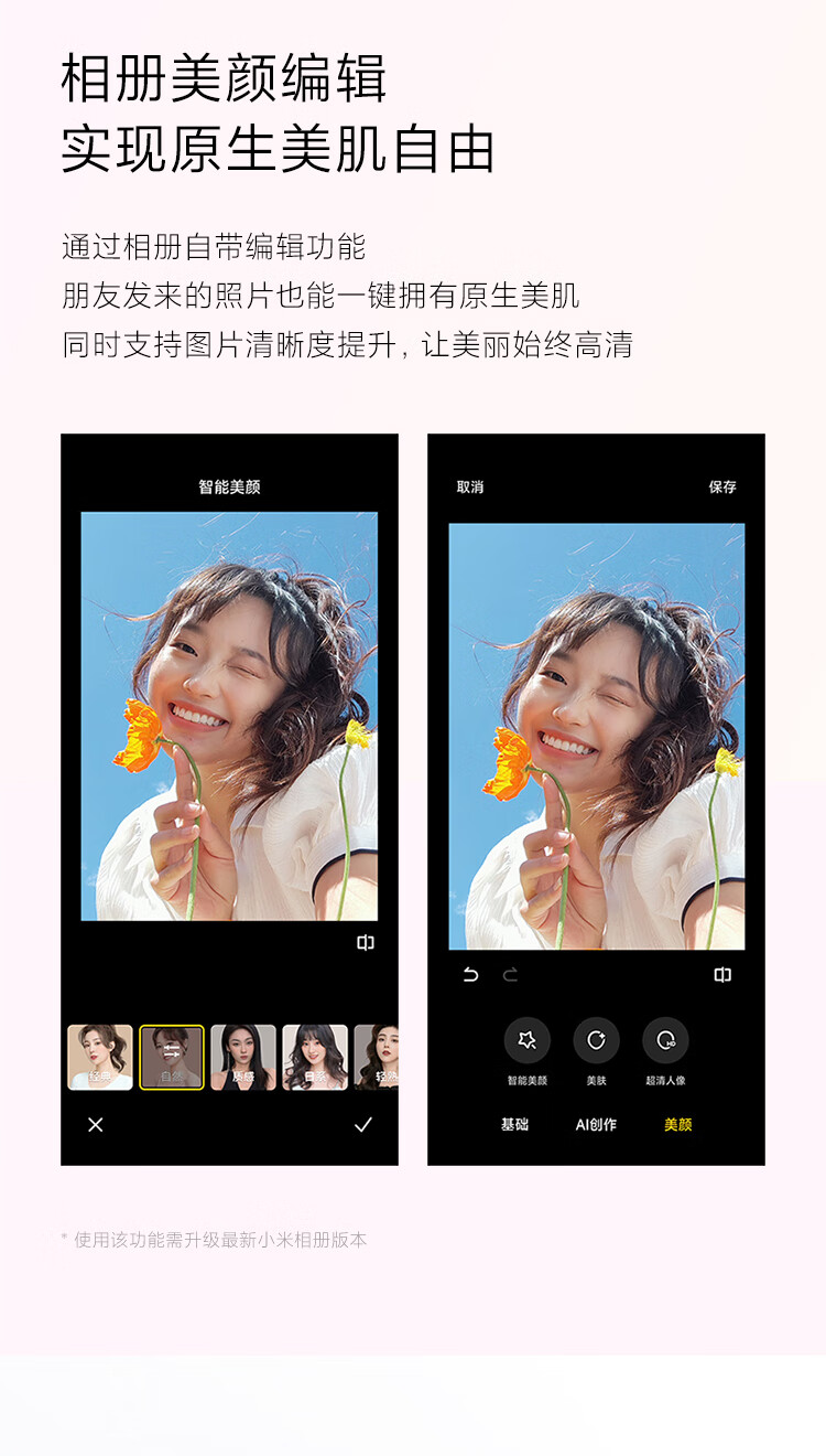 efce05c4e88ec78a.jpg