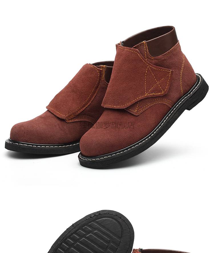 劳保翻毛皮鞋男大码劳保鞋耐磨耐高温轮胎底翻毛牛皮电焊工鞋钢头防砸