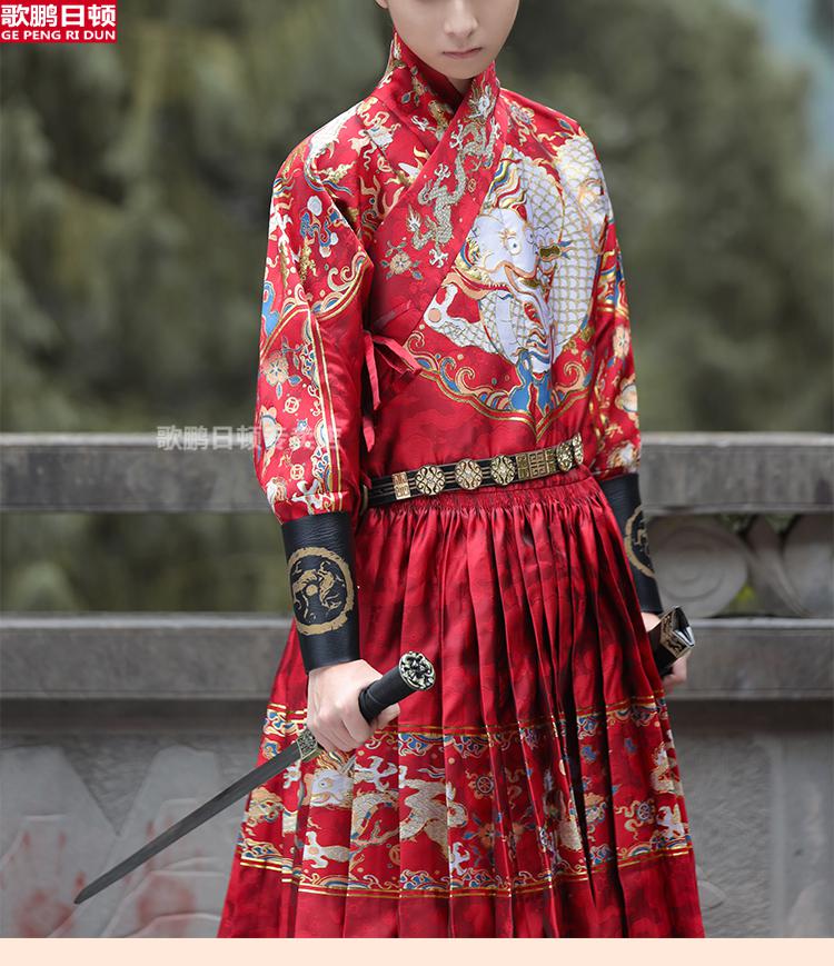 飞鱼服男砚滨纱汉服明制四爪蟒袍贴里非飞鱼服可配罩甲男女妆花蟒现货