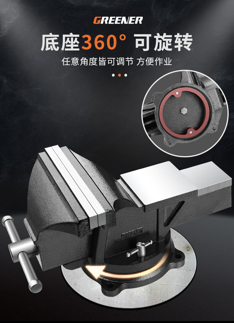 2022新款异形台虎钳台钳工作台重型台虎钳多功能家用虎桌钳子工业级平