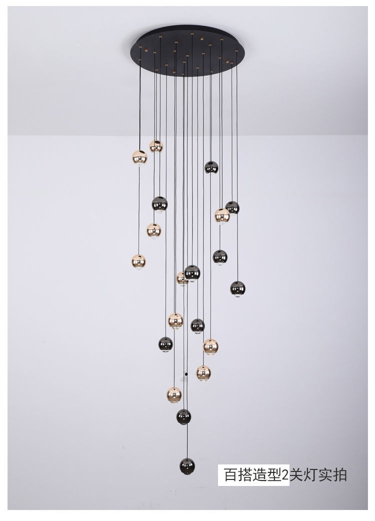 dcoud欧普照明通用楼梯长吊灯现代简约别墅复式太空铝圆球客厅餐厅