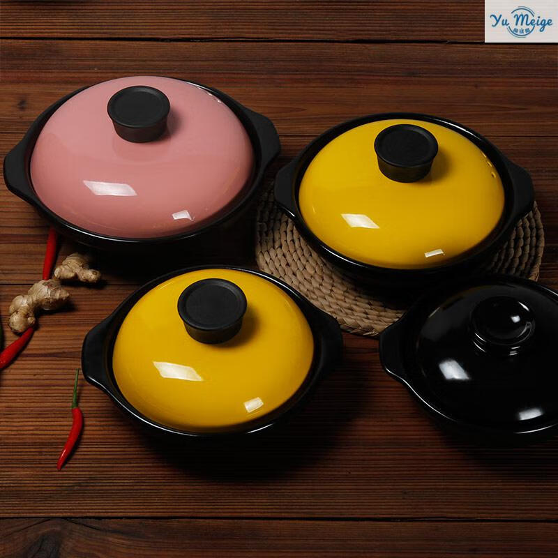 利瑞芬新款福康砂锅炖锅耐热家用陶瓷煲 明火直烧煲仔饭沙锅 养生汤