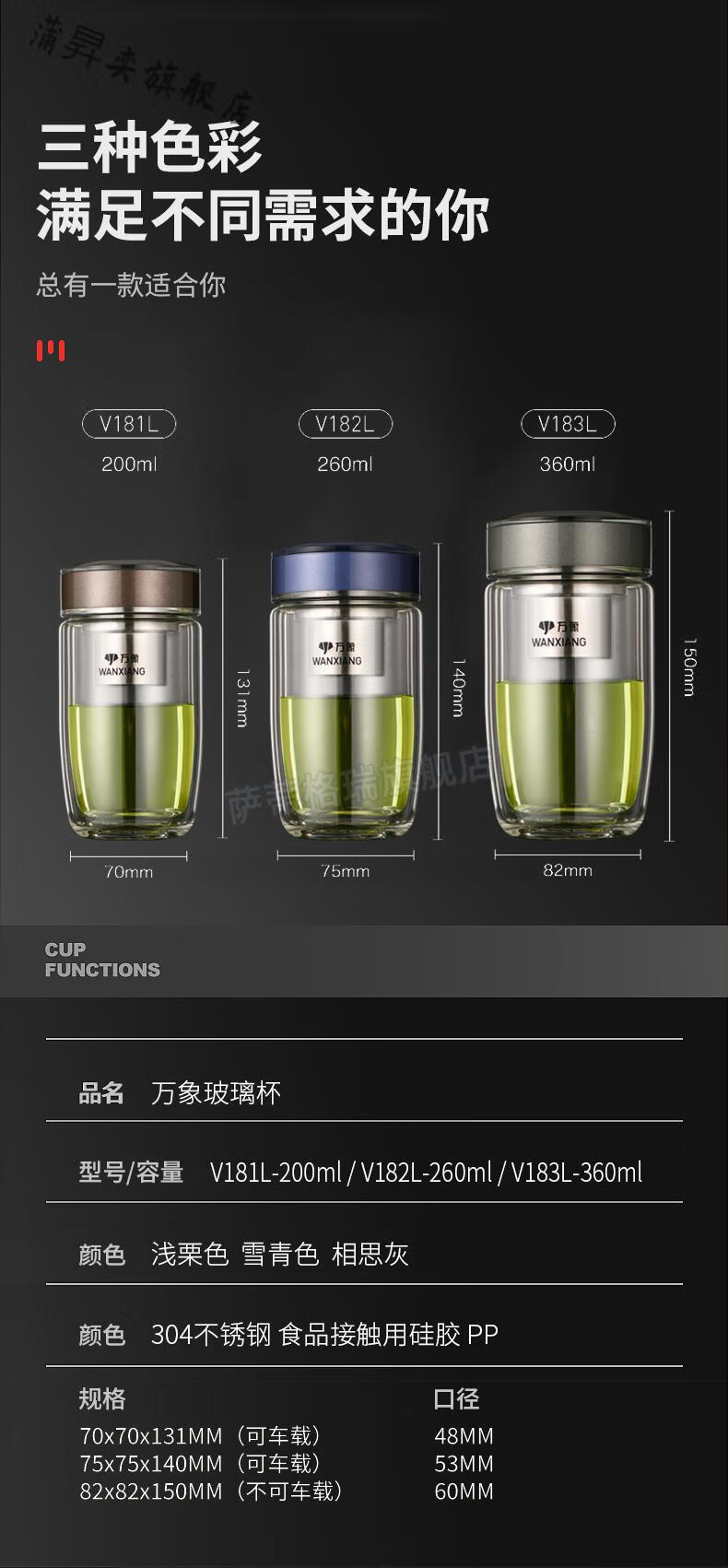 2022新款鹅蛋玻璃杯 万象双层玻璃杯男女士鹅蛋杯大容量单层泡茶杯带