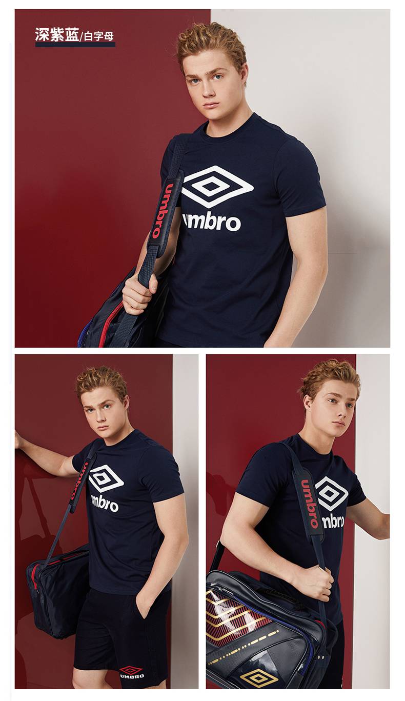 茵·宝t恤男 茵宝umbro男款经典logo运动短袖圆领t恤ui999ap2509 ui