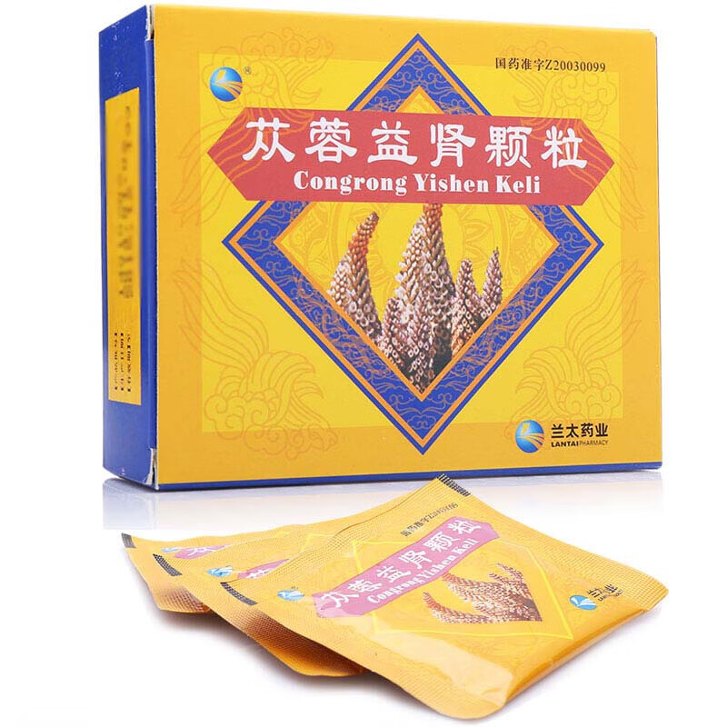 兰太 苁蓉益肾颗粒 2g*6袋 补肾填精肾气不足