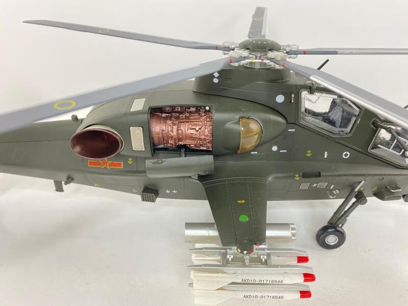 1:32武直十武装直升机 直10wz-10 /直10飞机合金 军事模型 礼品 1:32