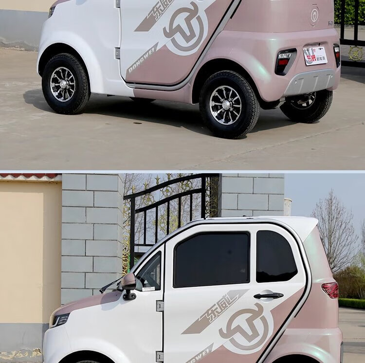 电动四轮车成人家用小型代步锂电池全封闭 (手把式)45安铅酸电池续航