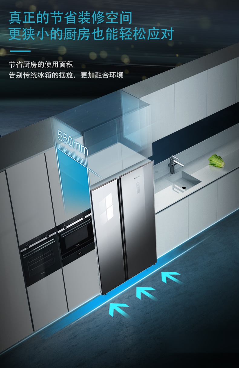 西门子(siemens)冰箱双开门嵌入式风冷无霜玻璃对开门ka50se43ti旗舰