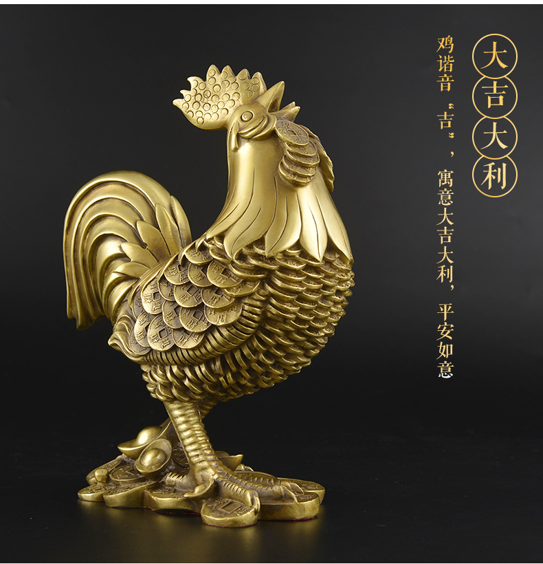 藏宝阁 全铜公鸡摆件风水助姻缘婚姻克小三斩桃花金鸡卧室装饰品 jq铜