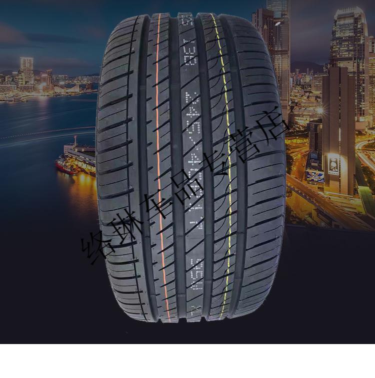 固兰达汗马轮胎17寸205 215 225 235 245 265/45 50 55 60 65r1 225