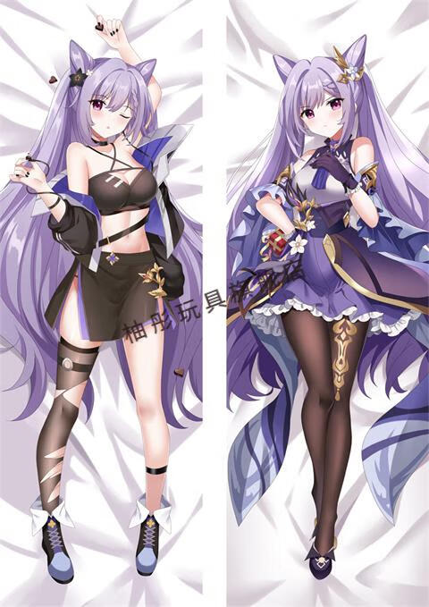 【好物优选】原神周边等身抱枕动漫二次元恶魔高校初音火影海贼王定制