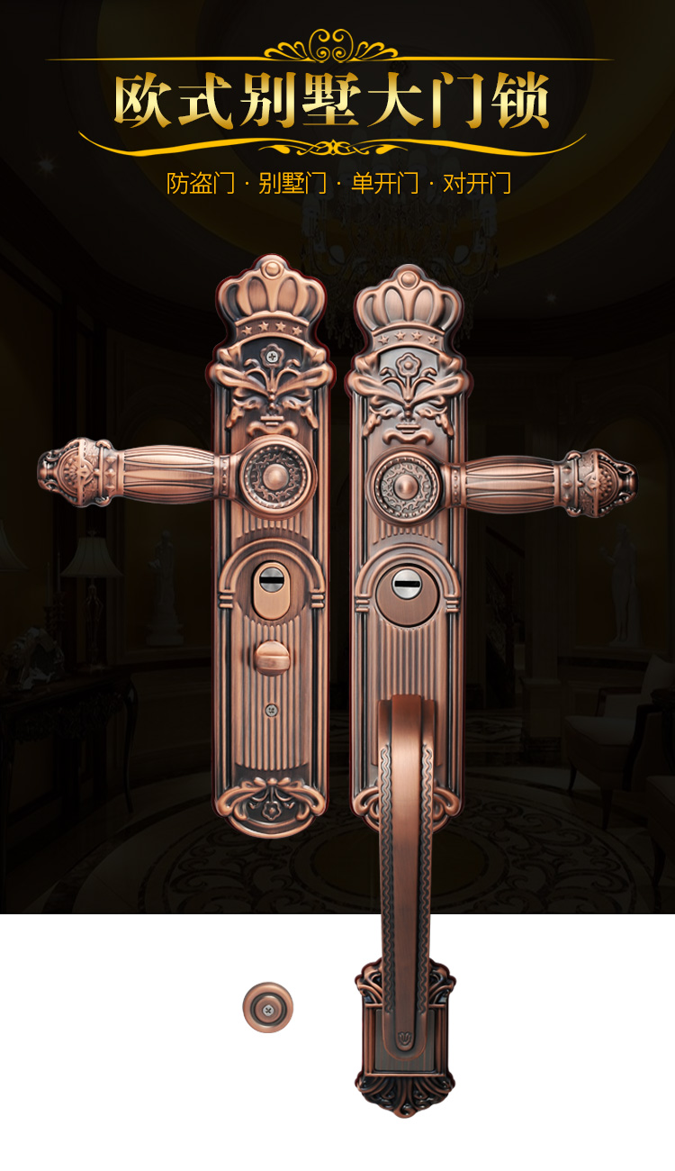 顾乐欧式豪华别墅大门锁复古子母门双开门对开门锁不锈钢实木门防盗门