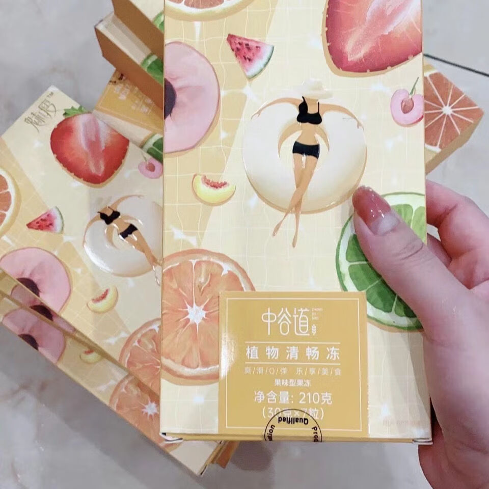 【微商同款】魅瘦中谷道魅瘦植物清畅冻 多规格 多口味植物魅瘦果冻