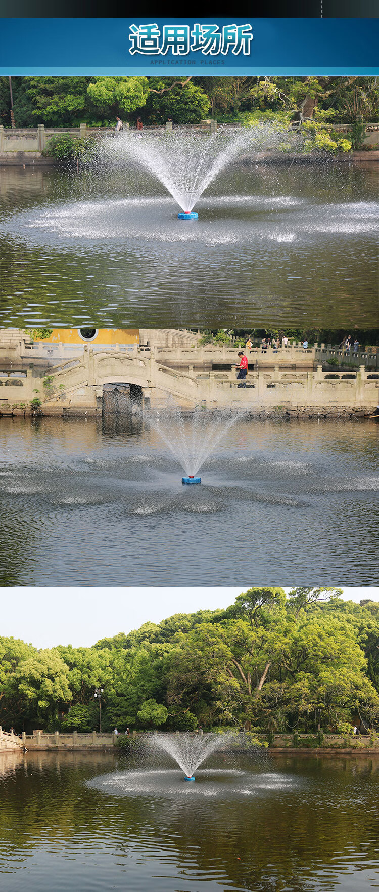 鱼塘增氧机 鱼塘养殖排灌鱼塘增氧泵浮水泵池塘增氧泵 750瓦10米线