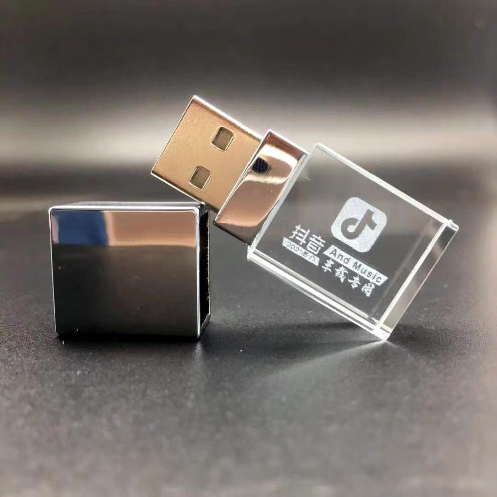 迷你车载无损音乐u盘32g水晶爆闪发光u盘16g流行dj歌曲视频优盘up