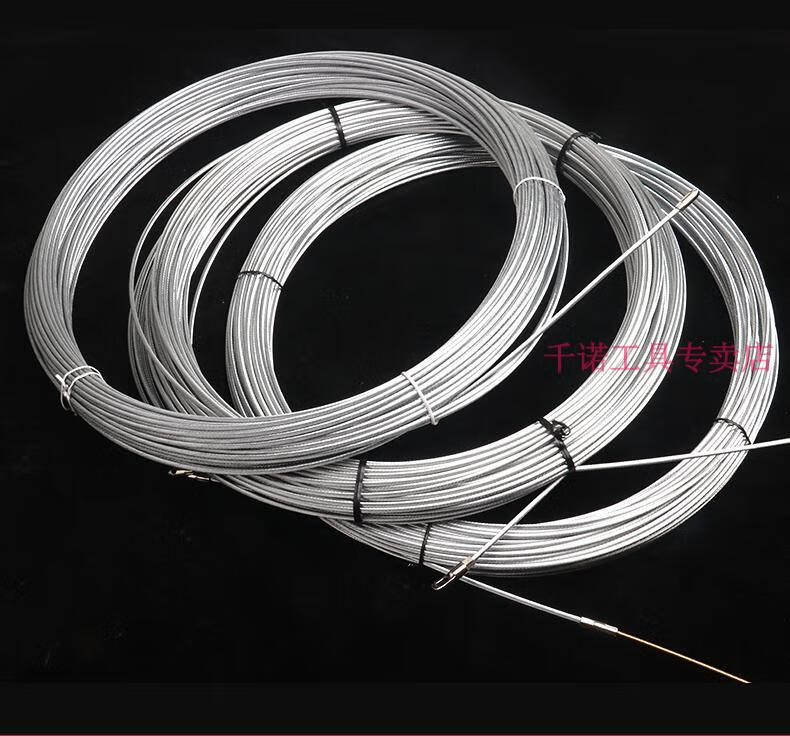 电工穿线神器 穿线神器穿线器引线器神器电工拉线钢丝网线电线拽线暗