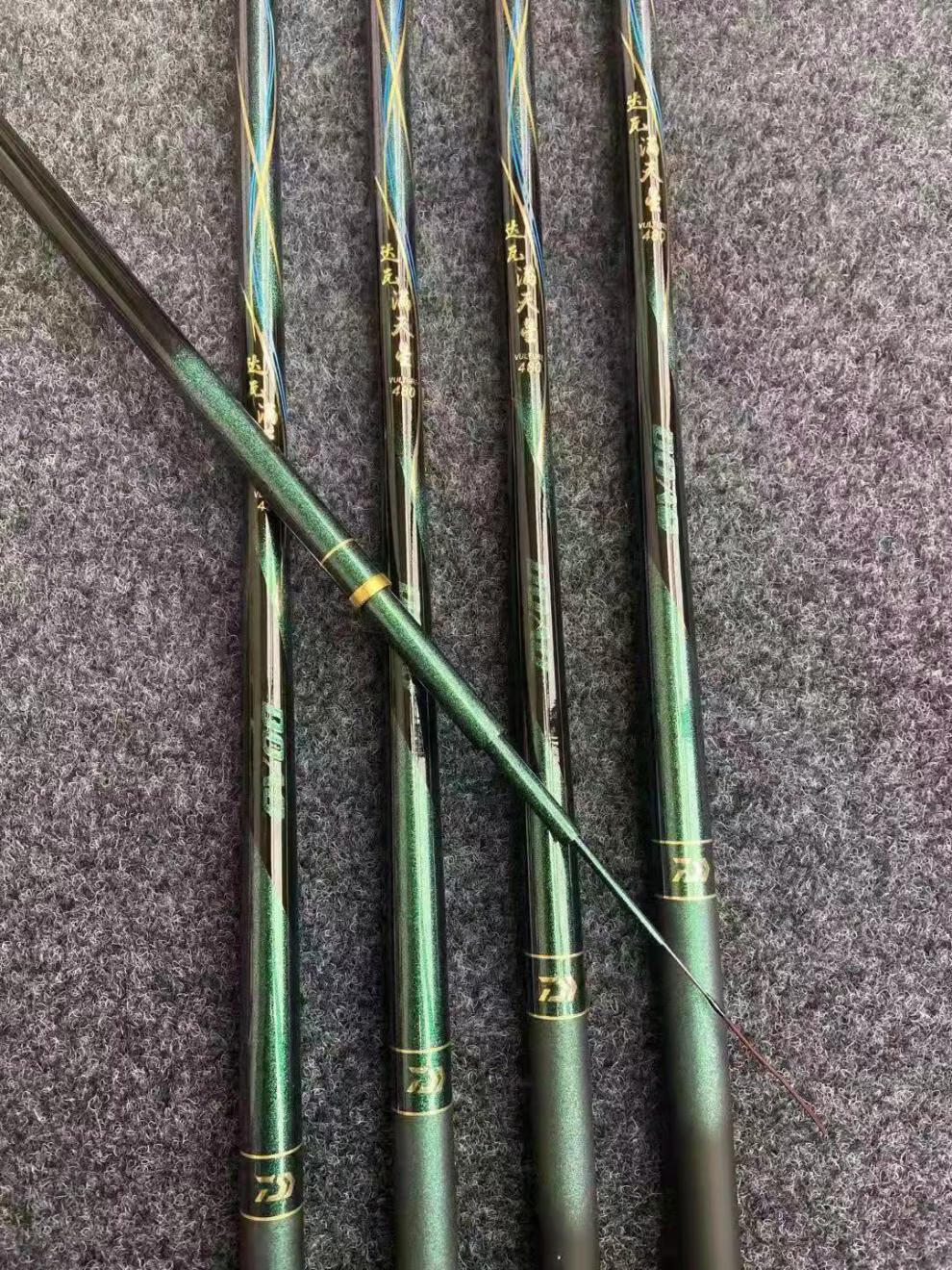 达瓦满天星 满天星碳素钓鱼竿手竿轻硬5h28调鲫鲤青鱼台钓竿 4.