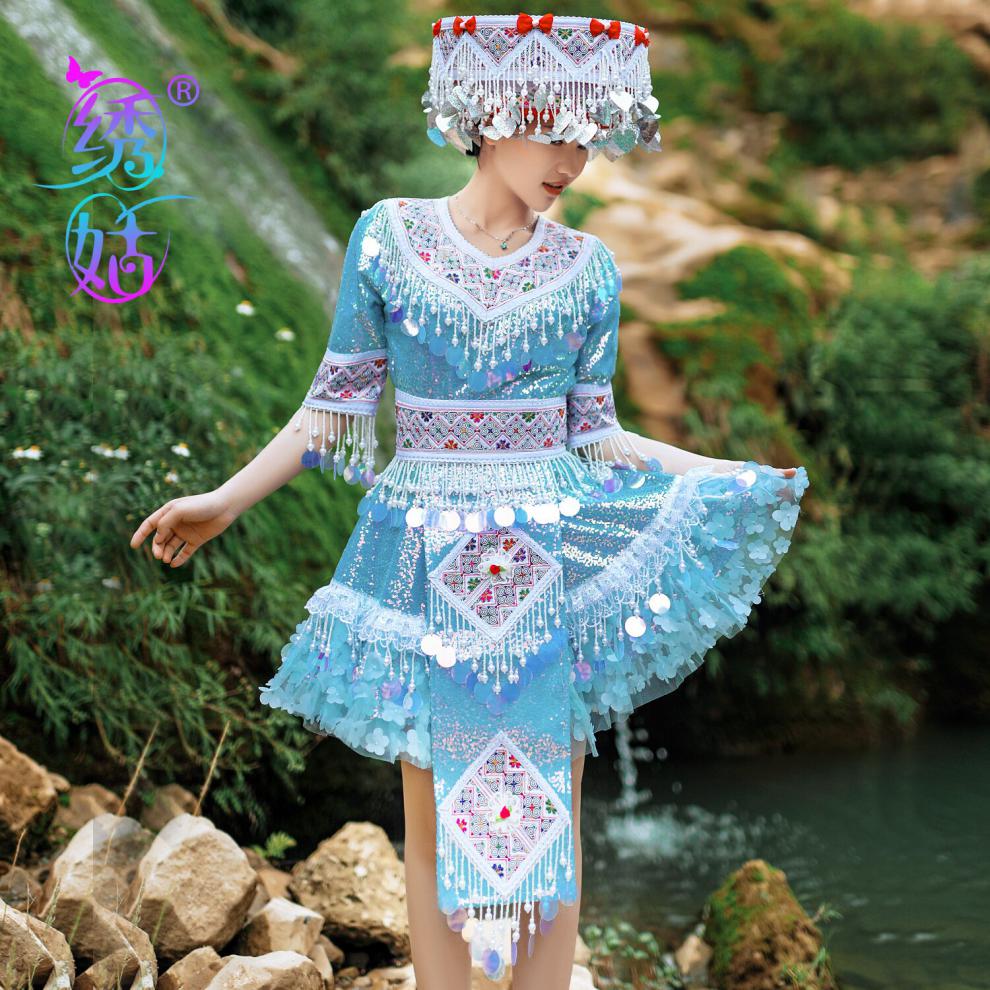 秉藜 云南少数民族服装女绣姑夏新品苗族文山红河蒙自马关一整套装