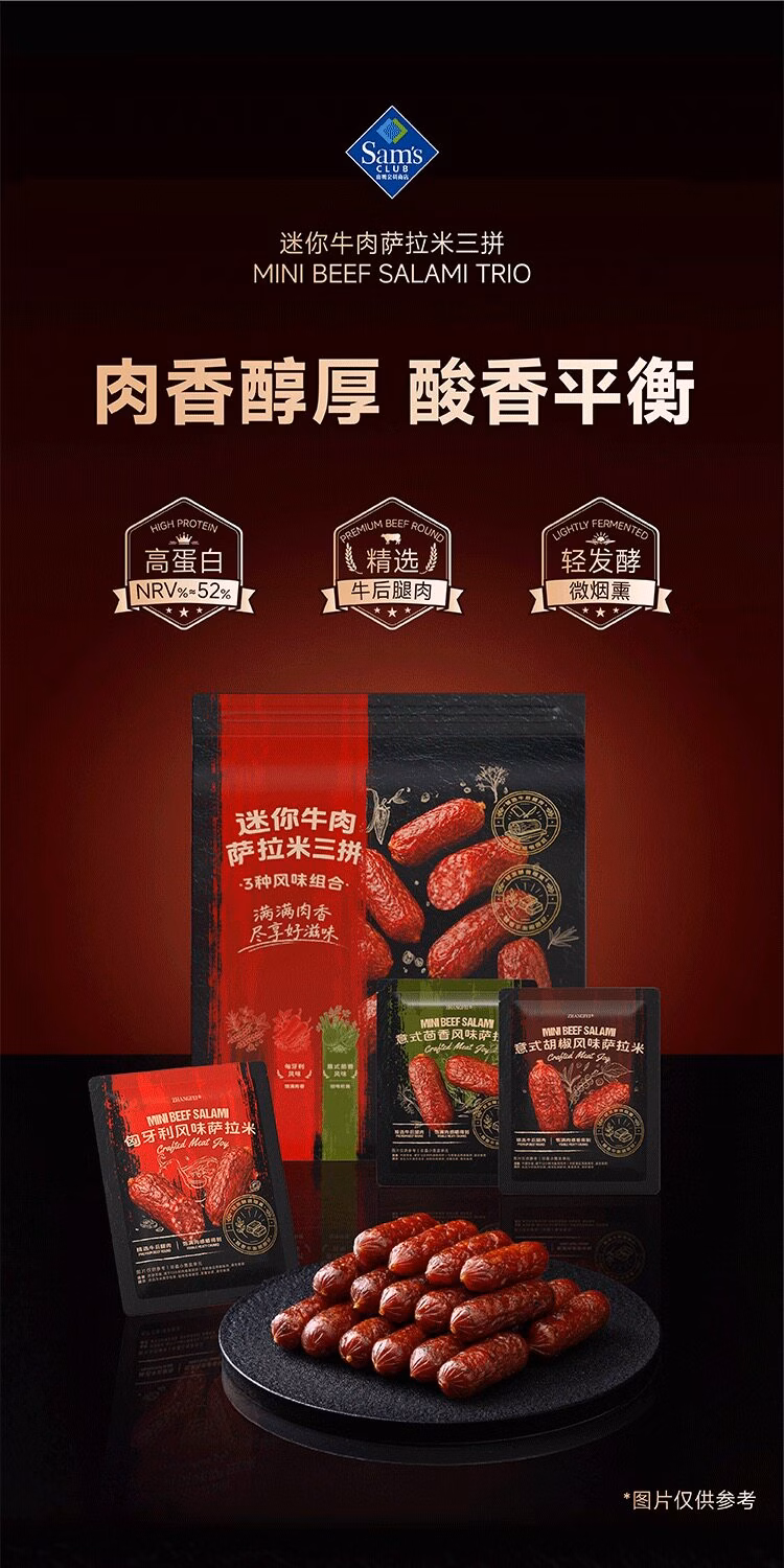 00832ee5dc2512cd.jpg.avif