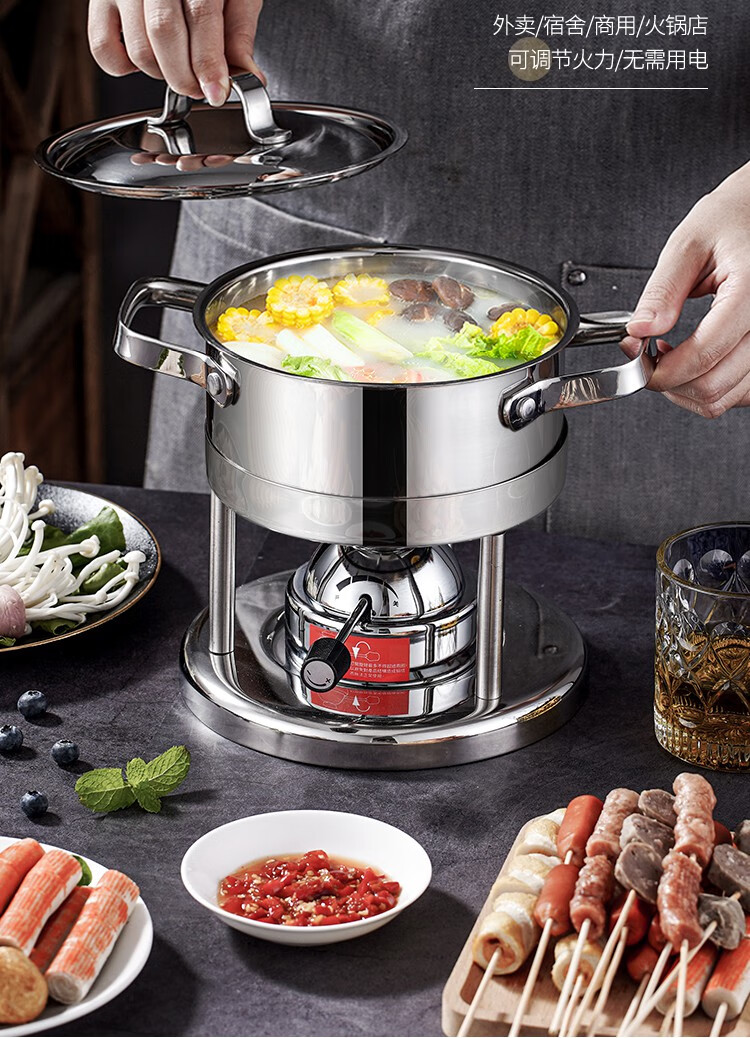 不锈钢火锅炉单人火锅锅具燃气小火锅家用瓦斯炉家庭会所餐桌可调式