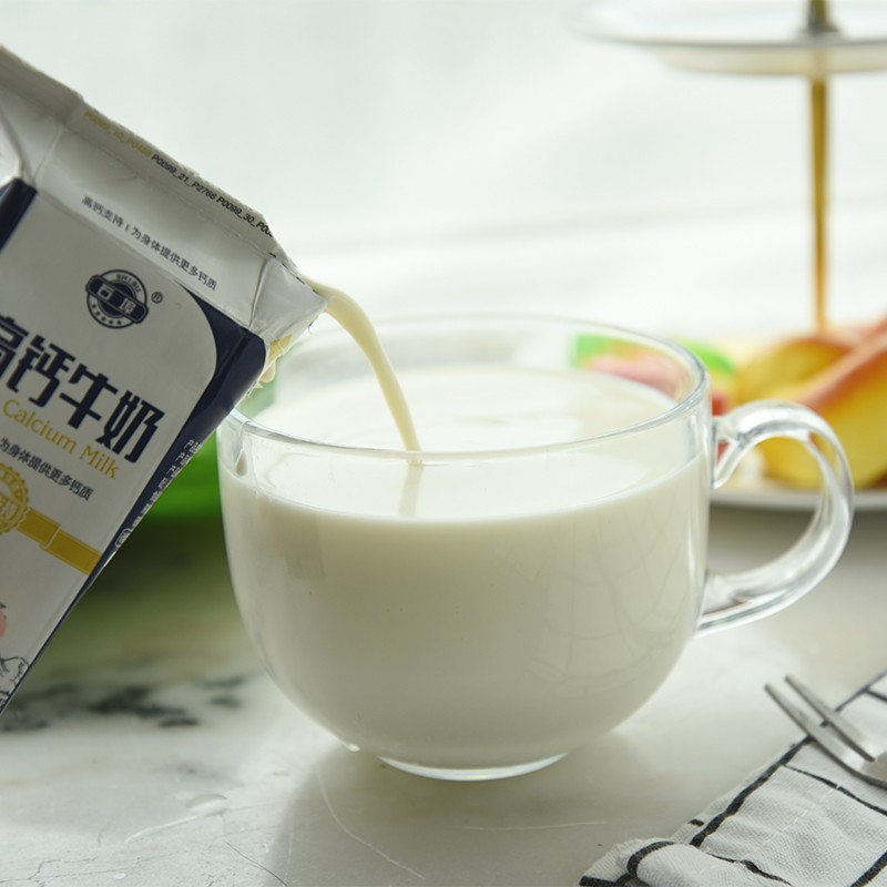 明讯通达零食拼购专营店商品编号:10050860161677商品名称:高钙奶牛奶