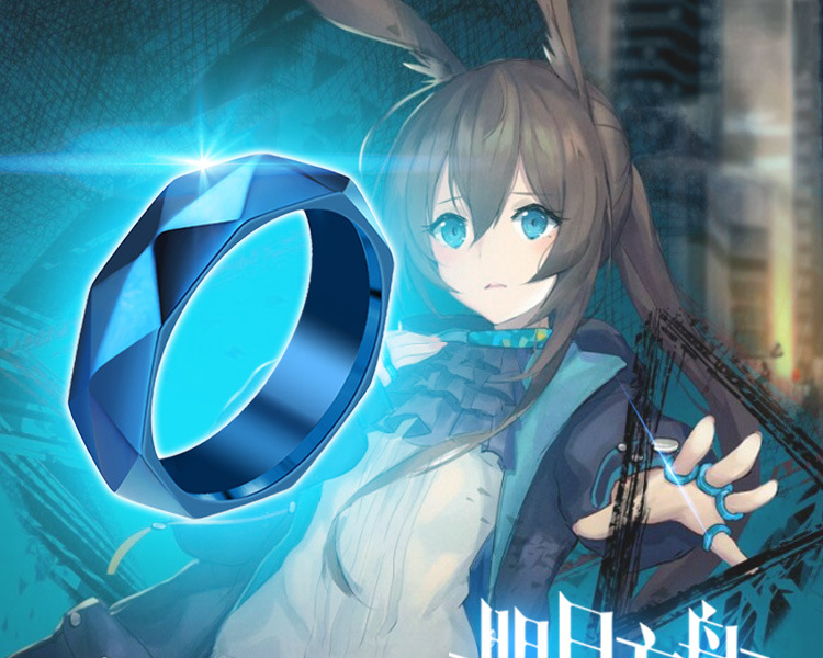 二次元明日阿米娅方舟戒指男女博士动漫指环挂件项链游戏周边阿米娅