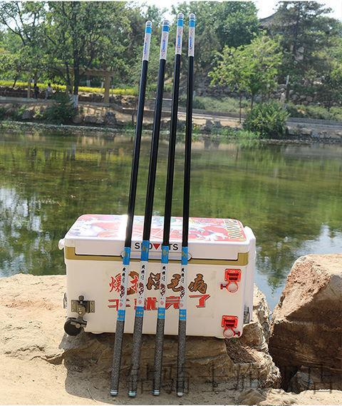 开沃精工渔具官方(kaiwo)战旗智享版19调6h鱼竿黑坑杆野钓竿青鱼草鱼