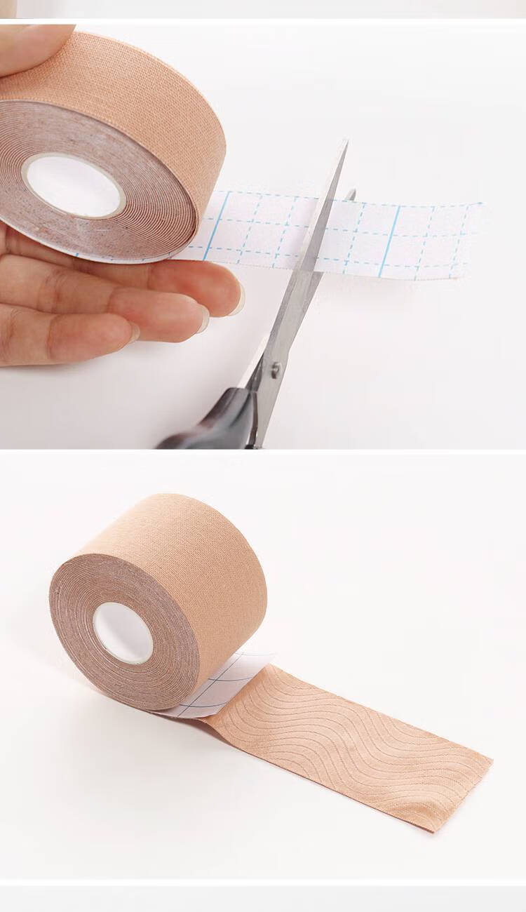 胸贴绷带胸贴绷带弹力布提胸一次性乳贴隐形胶布裹胸聚拢提拉身体胶带