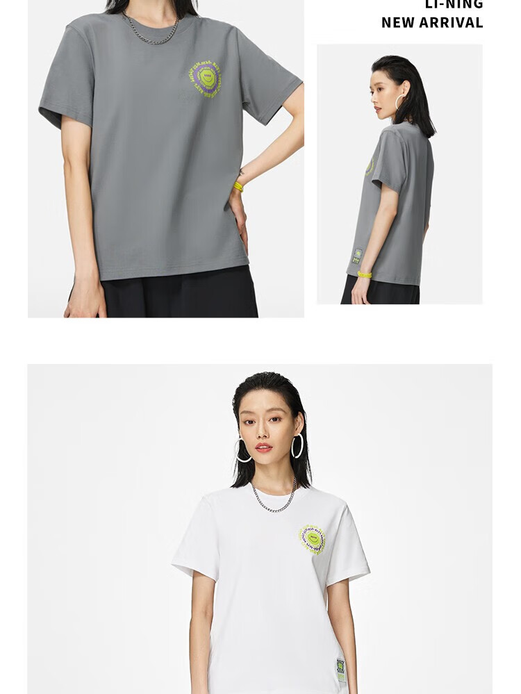 李宁(li-ning) 李宁短袖女反伍badfive假日狂欢宽松t恤半袖文化衫ahss