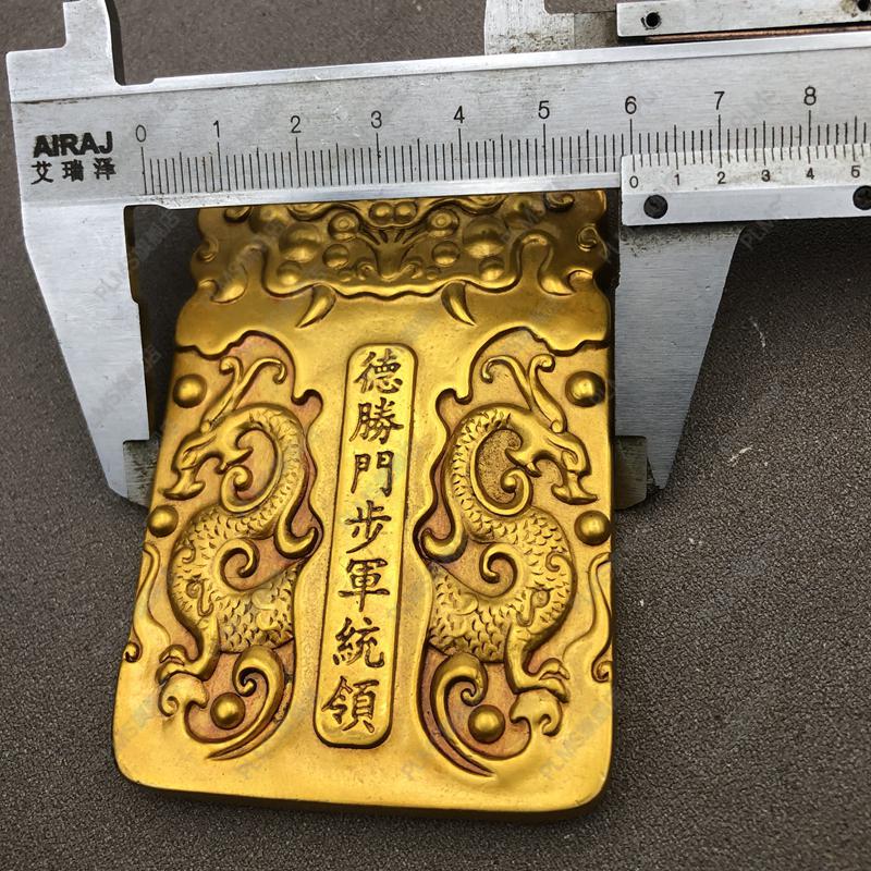 虎符令 令牌 手牌德胜门令牌 大清 虎符 兵符 令铜鎏金手工艺民俗