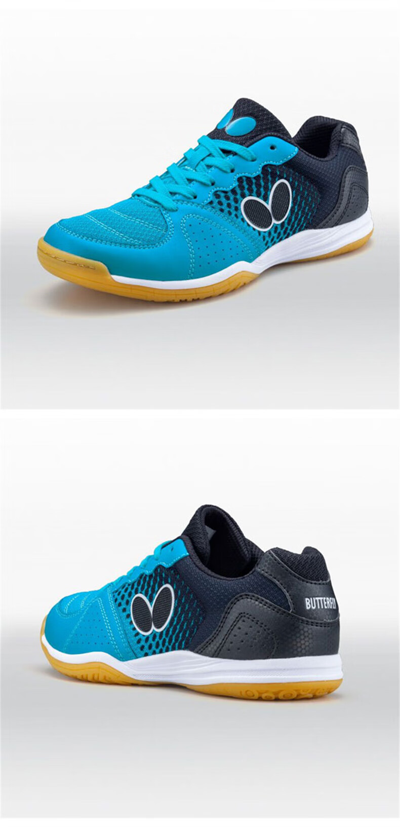 乒乓球鞋resolinebite宽楦室内乒乓球比赛专用鞋936透气日本直发 412