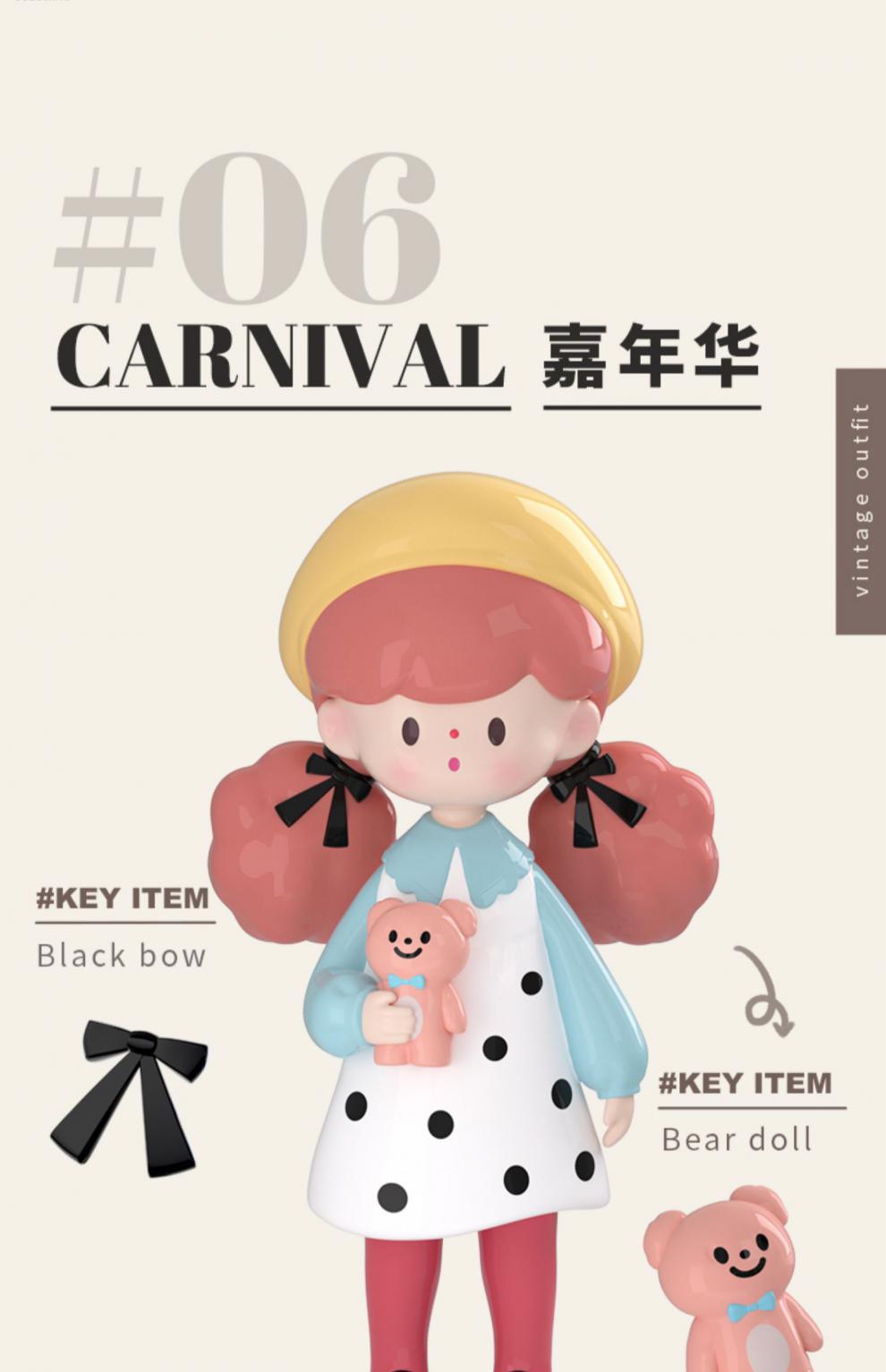 迷铭乐 爆米花妹妹盲盒 预售 爆米花妹妹复古穿搭系列盲盒网红2022