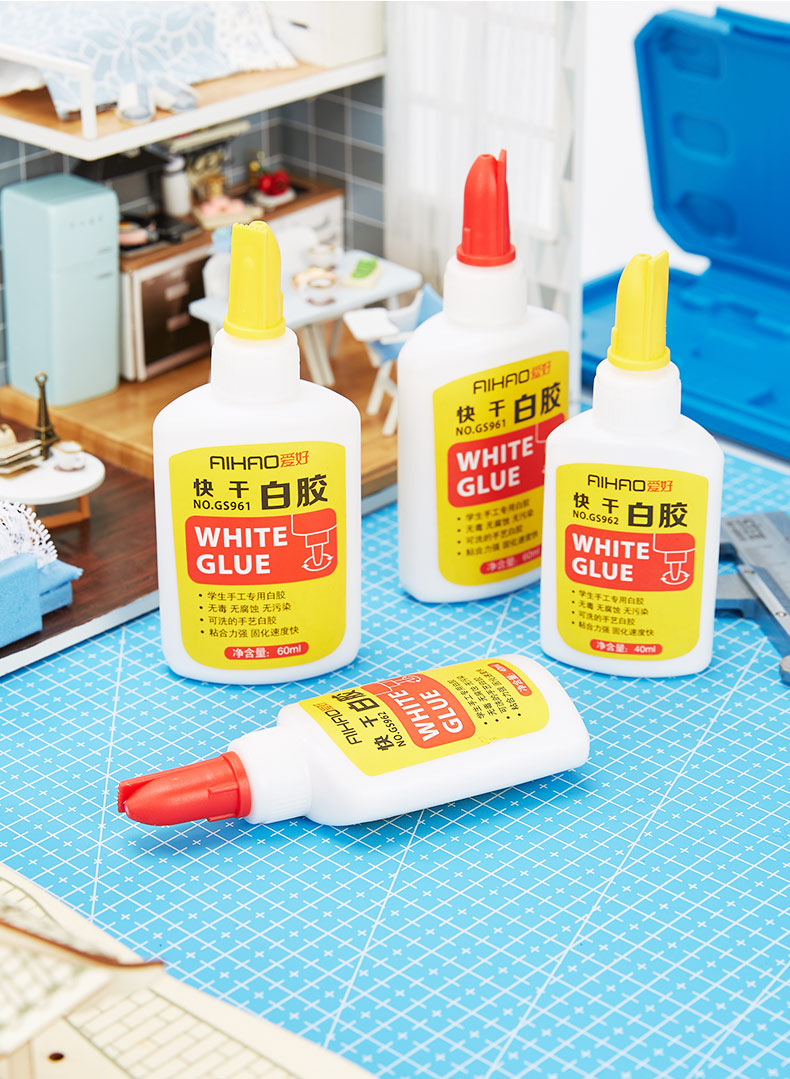 爱好快干白胶diy手工制作儿童幼儿园白乳胶小瓶学生做手工用的胶水