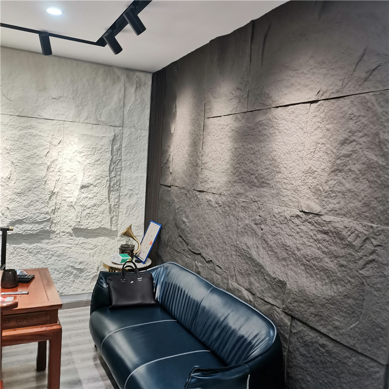 室内背景墙pu文化石山岩石仿真石皮现代网红家装简约轻质pu石材 石皮5