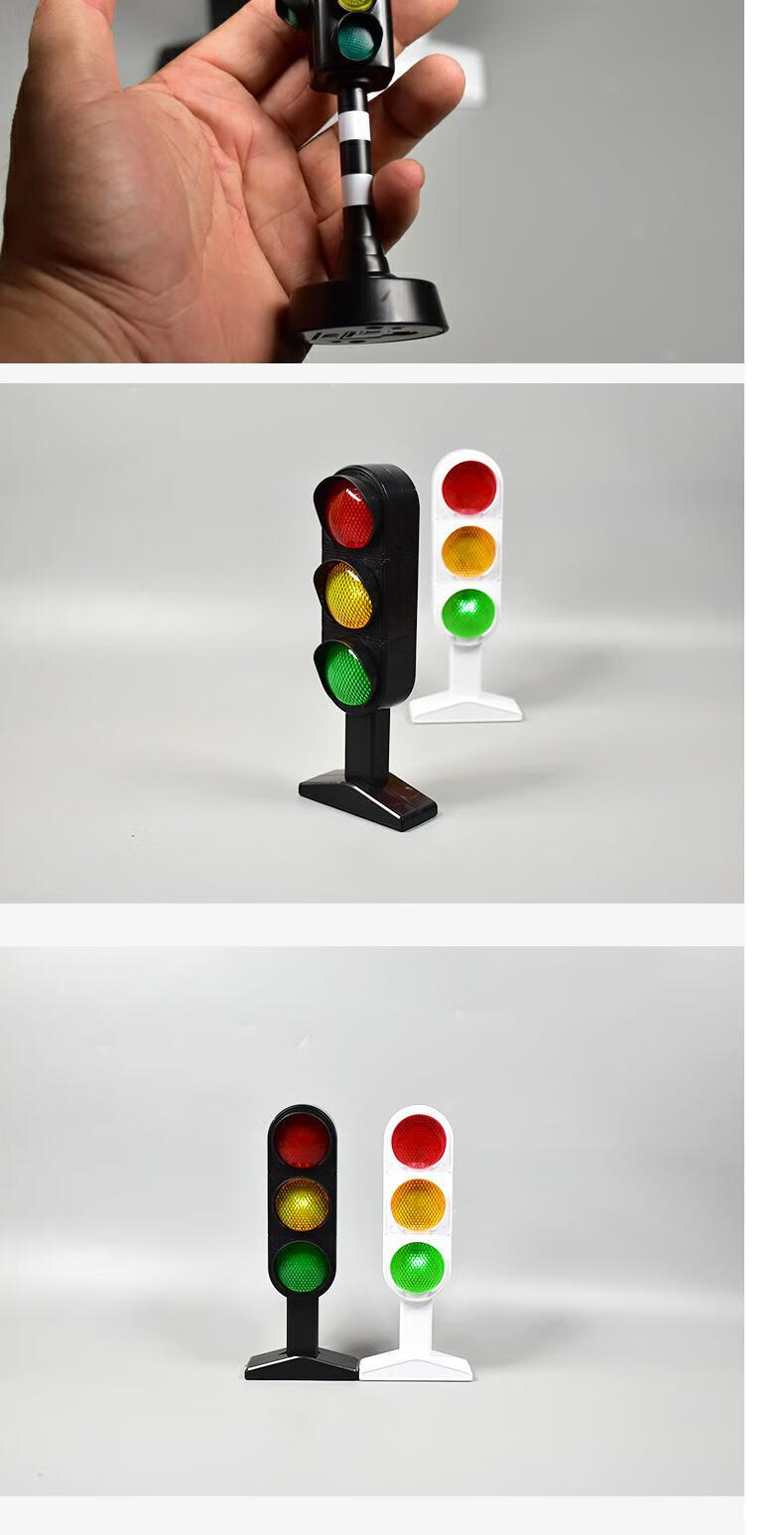 双头红绿灯信号灯玩具交通信号灯模型道路标志牌幼儿园儿童教具仿真送