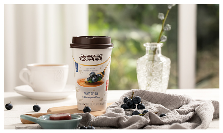 香飘飘奶茶蓝莓味奶茶三连杯76g3早餐代餐下午茶杯装速溶冲调饮料椰果