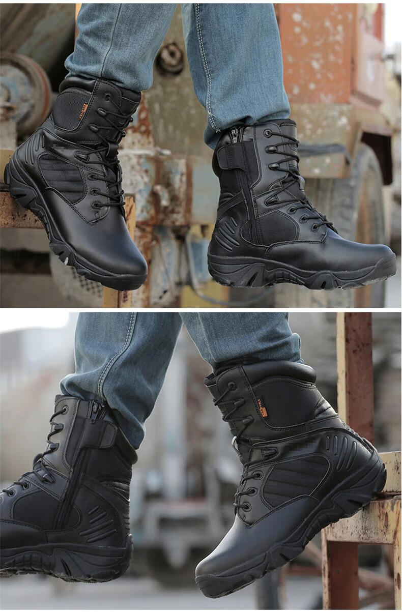 户外军迷鞋靴高帮战术靴野战沙漠作战靴男士军靴飞行靴军鞋 黑色 38