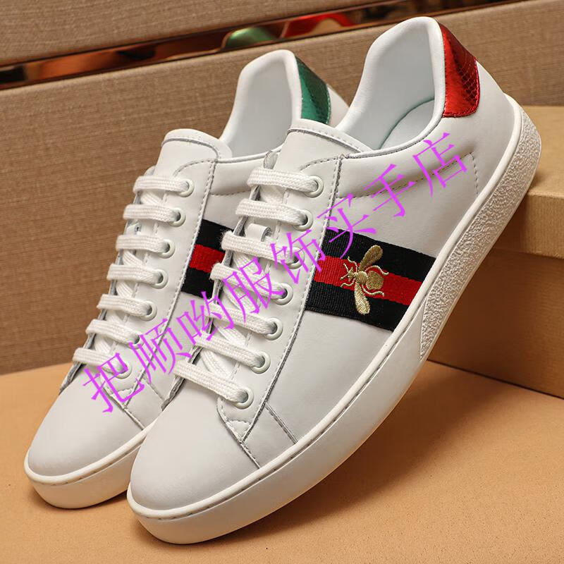 gucci古驰 酷奇古奇欧洲站小蜜蜂小白鞋男板鞋平底男士休闲鞋子头层