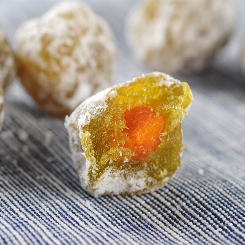 猫村长青源堂酵素梅同款糖渍青梅果孝素梅青梅冻梅子青梅开袋即食 120