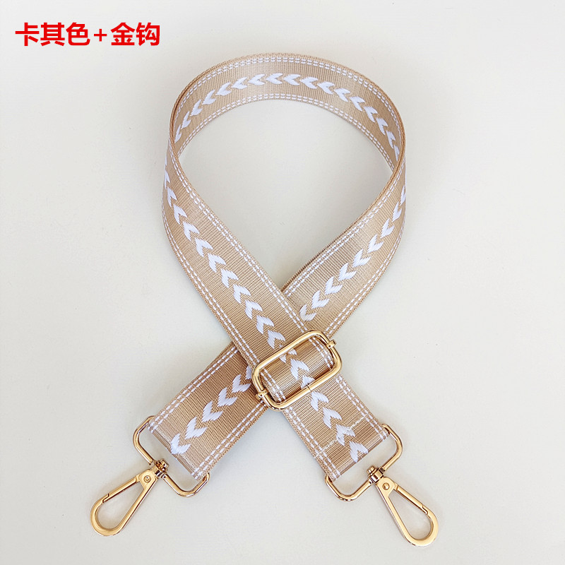 背包带子链条包包带子配件带单肩斜跨背包带子宽肩带可调节加长带彩色