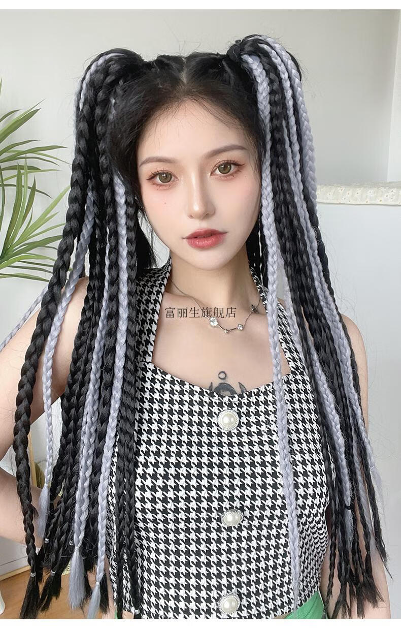 2022新款嘻哈脏辫假发发套 脏辫双马尾假发女马尾 彩色挑染长发假马尾