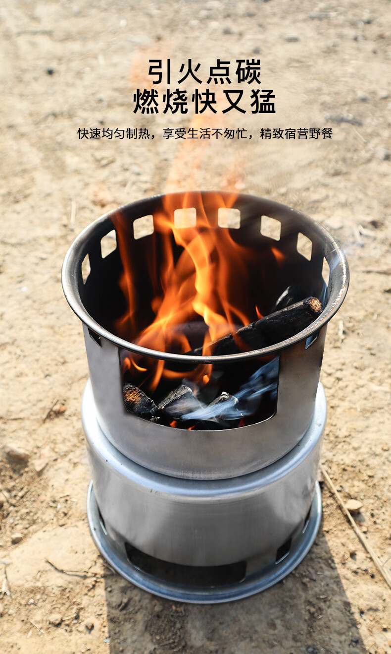 蝙蝠炉日本进口户外柴火·炉野营炉具炊具便携折叠炉子烧水露营野炊0