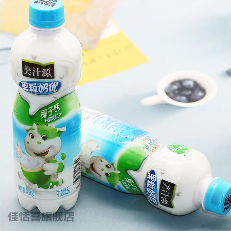 美汁源果粒奶优原味草莓味蜜桃味椰子味450ml*15瓶整箱 美汁源果粒奶