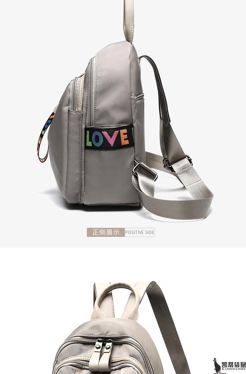 凯蒂袋鼠品牌牛津布双肩包女2022新款韩版潮时尚百搭旅行帆布背包2022