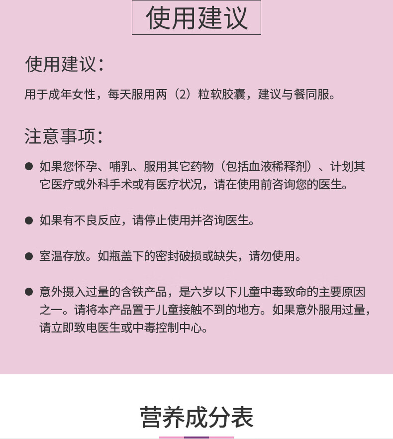 jfs/t1/50369/24/5571/217651/5d357225E1738ca7e/c1c4345f423a8fdb.jpg