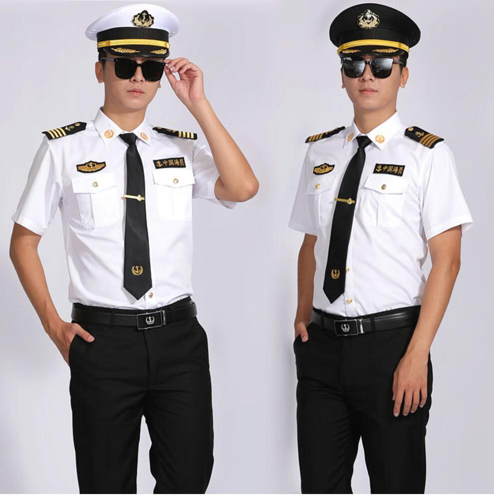 国际海员服装图解图片