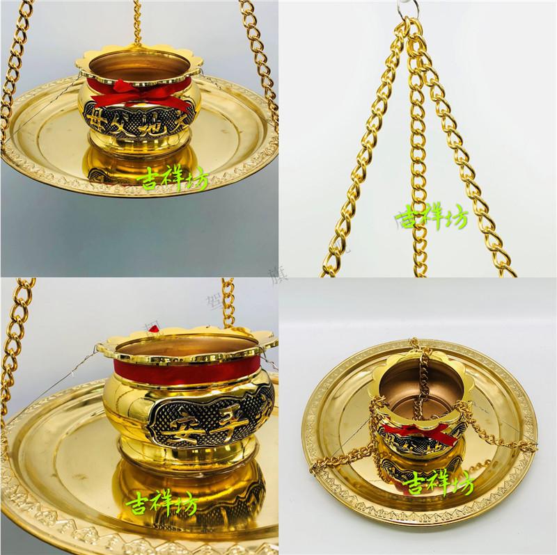 木制父母带盘吊挂式室内家用香炉 铜片红天地炉 金花 五种炉灰【图片