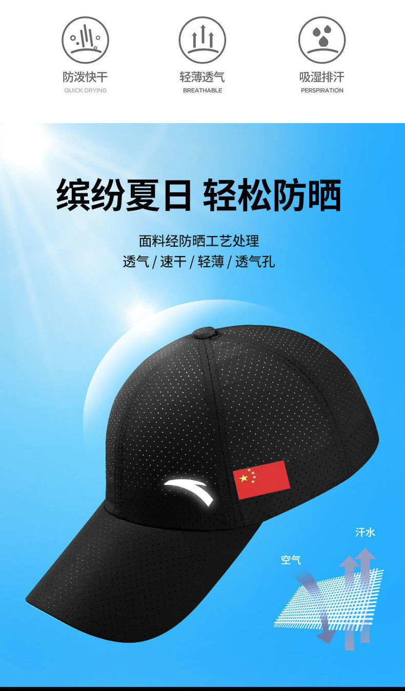 棒球帽男士帽子男女春秋时尚棒球帽帅气显瘦遮阳防晒帽国产潮运动休闲