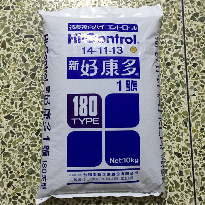 好康多肥料型缓释肥兰花肥花卉园艺肥料180天型250克